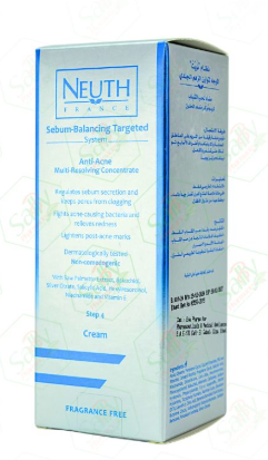Neuth Anti Acne Multi Resolving Cream (Step 4) 30 ml